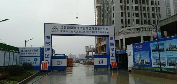 运城温江恒大项目成品玻璃钢化粪池安装现场